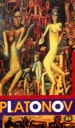 The portable Platonov Глас