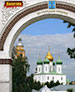 По городам России: Коломна Научный мир
