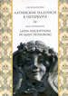 Латинские надписи в Петербурге = Latin inscriptions in Saint Petersburg. 2-е изд., испр. и доп. Текст параллельно на рус. и англ. языках Бударагина О.В. Коло