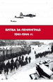 Битва за Ленинград 1941–1944 гг.: подвиг города-героя в Великой Отечественной войне Нестор-история