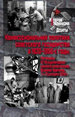 Конфессиональная политика советского государства в 1920–1950-е Политическая энциклопедия