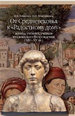 От Средневековья к «Радостному дому»: школы, ученики, учителя итальянского Возрождения (XIV-XV вв.) Ревякина Н.В., Девятайкина Н.И. Политическая энциклопедия